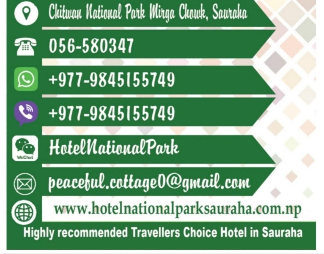 Hotel National Park- A Peaceful Family Home Where You Can Stay Peace And Enjoy And Organize The Wildlife Safari Читван Экстерьер фото