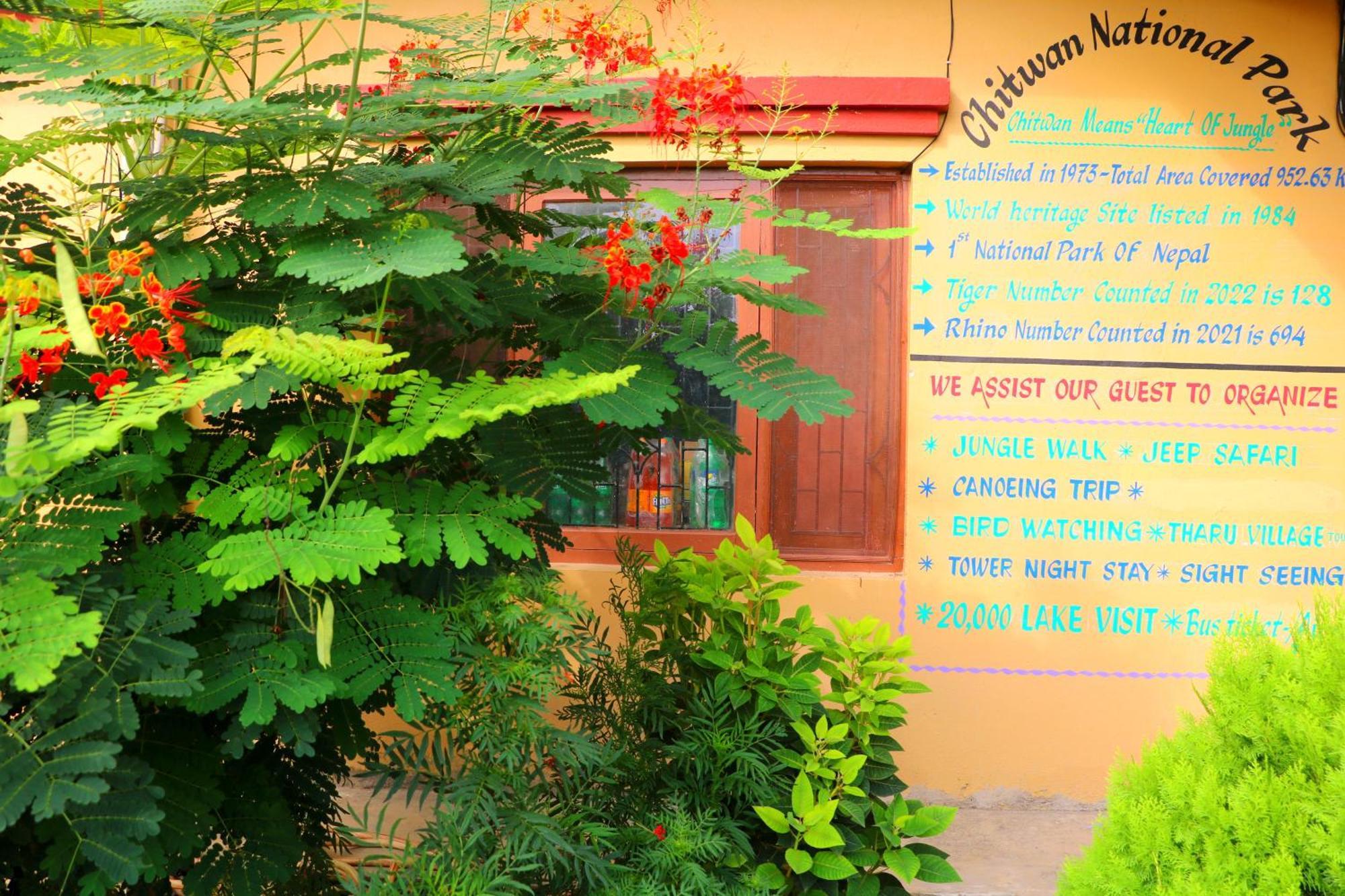 Hotel National Park- A Peaceful Family Home Where You Can Stay Peace And Enjoy And Organize The Wildlife Safari Читван Экстерьер фото