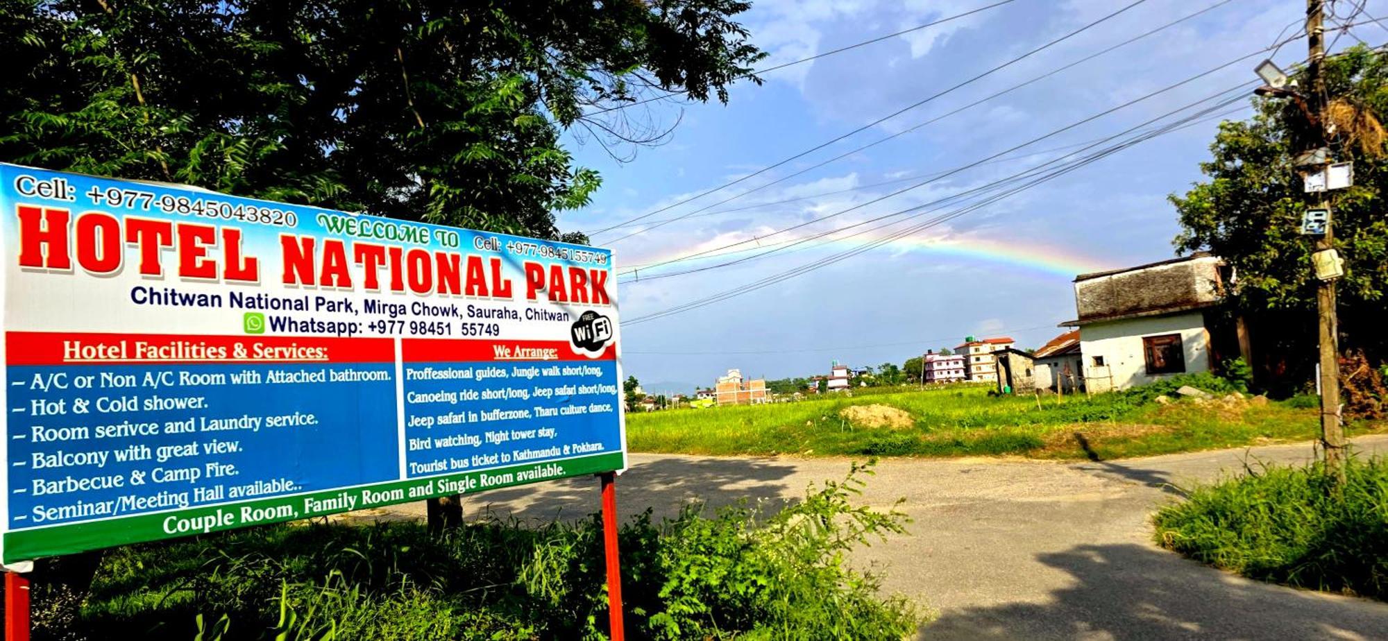 Hotel National Park- A Peaceful Family Home Where You Can Stay Peace And Enjoy And Organize The Wildlife Safari Читван Экстерьер фото